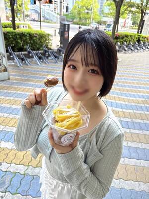 さんの写真